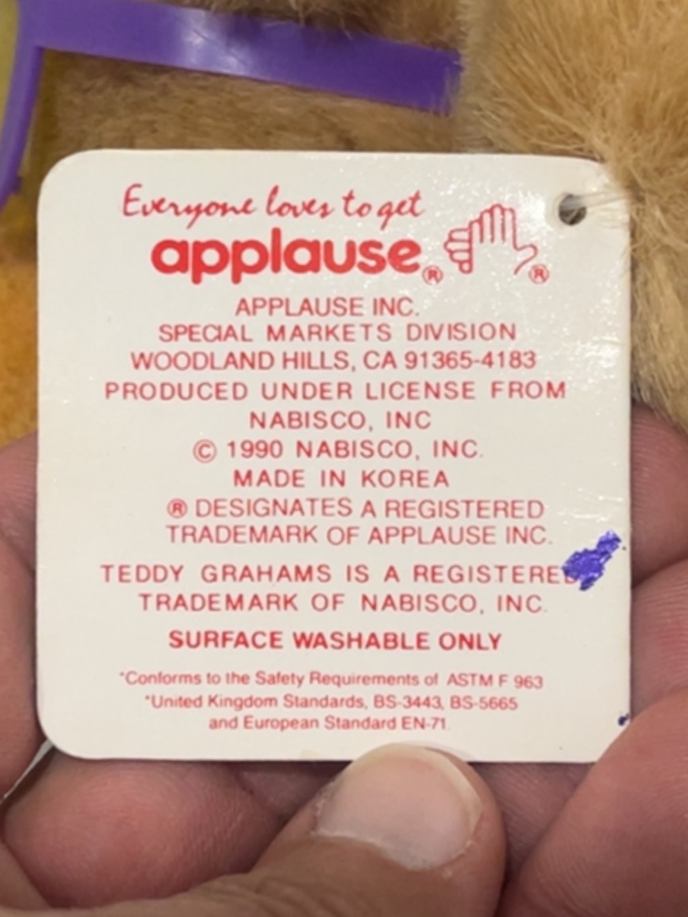 NWT - 90s Nabisco Applause Teddy Grahams "Rock Star" Bear - Picture 5 of 7